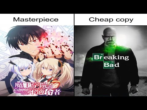 Animemes replaced with Breaking Bad 