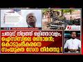 ഐസിസിലെ രണ്ടാമൻ, ഭീകരതയുടെ തലച്ചോറ്; അൽ മിനൂക്കിയെയും തീർത്തു !     I   Who Was Abu Bilal