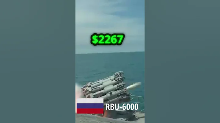 ⚓Navy combat systems usage costs 💸 #military #army #navy #usnavy #shorts