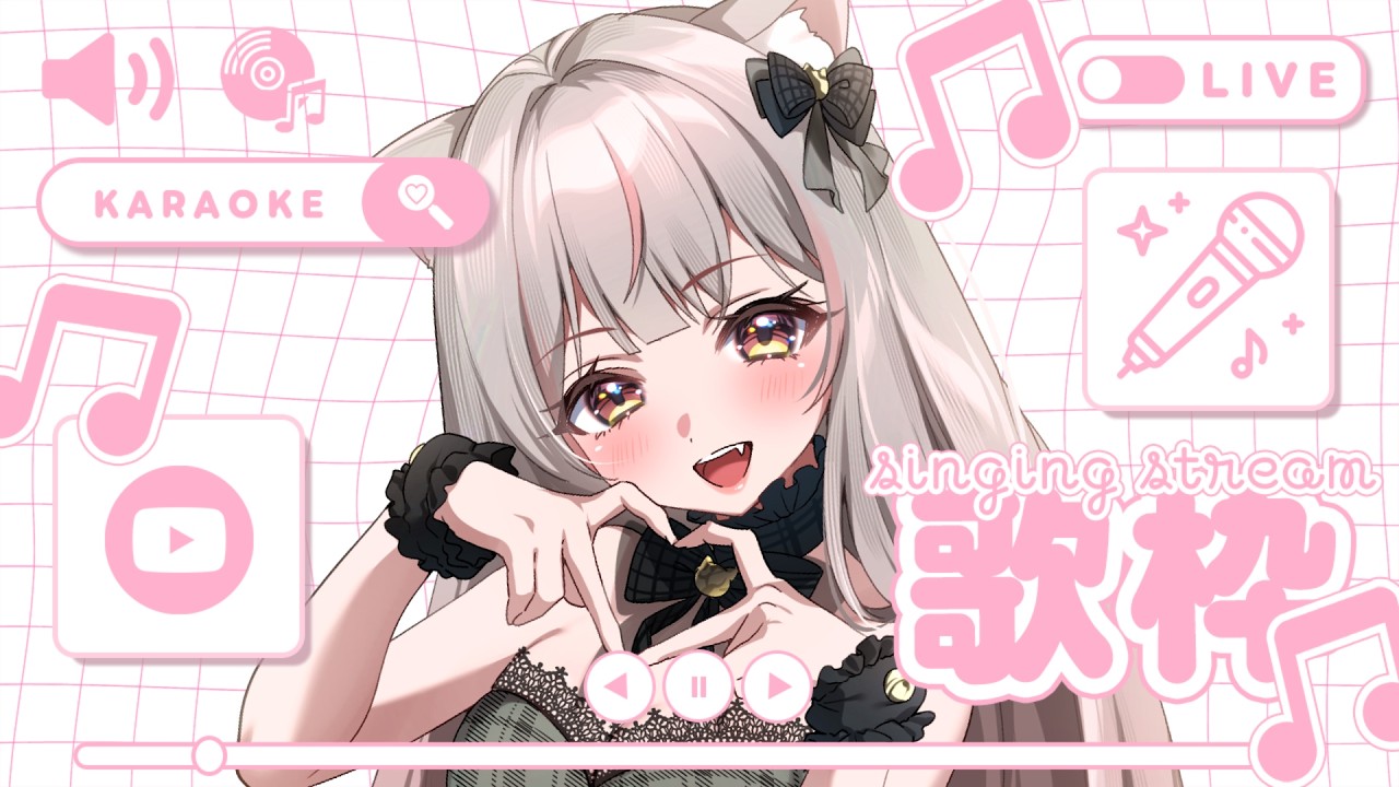 歌枠】GW毎日歌って31500人を目指す！達成で新曲音源公開🎶 #える