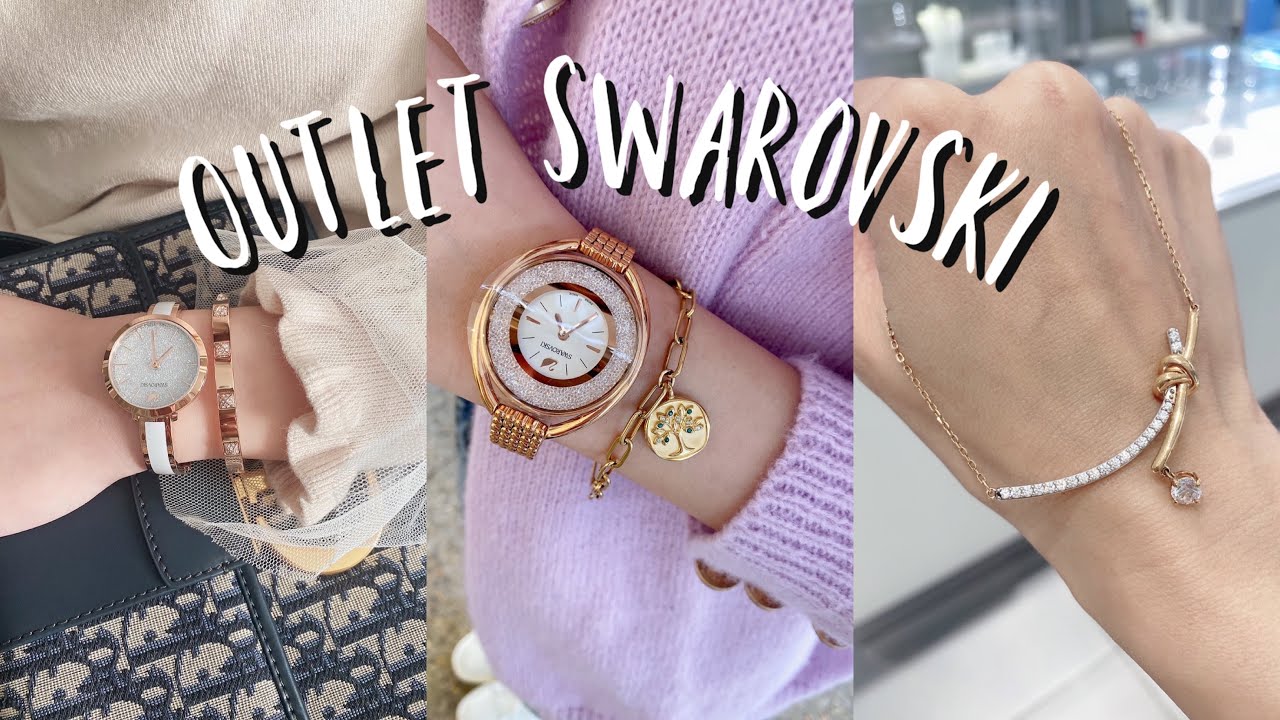 ￼探店澳洲Outlet施華洛世奇！原來這麼便宜？！正價商品史上最低價 / Mid-year sale