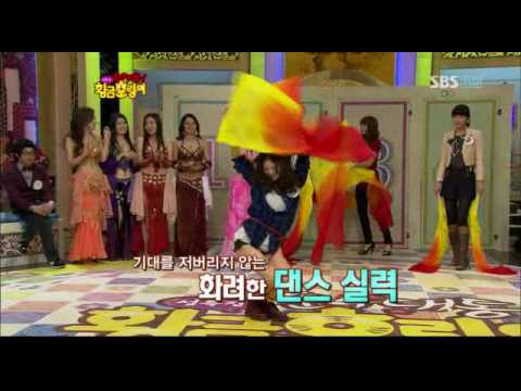 Kim Jae Kyung & Sun-hwa Performing a Fan Dance at ...