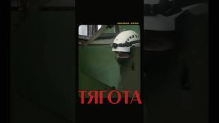 Альбом 5.09 #Перечень