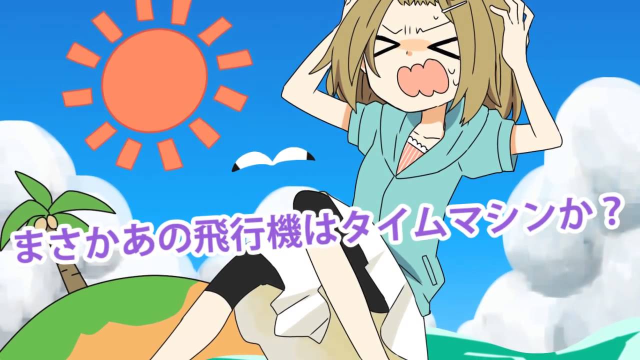 鏡音リン 嘘みたいな思い出 ハイサイおばちゃま爆進記 Youtube