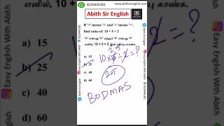 🔥 REASONING APTITUDE MODEL 1 Full video link in description #tnpsc #ssc #rrb
