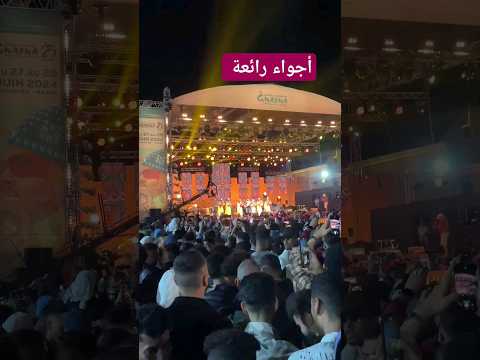 الموسيقى الكناوية تراث إفريقي وروحانية مغربية