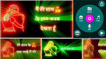 How to Create Trending Text Glow Rain Drop effect Status||Status Video Kaise Banaye||Kgrd Creation