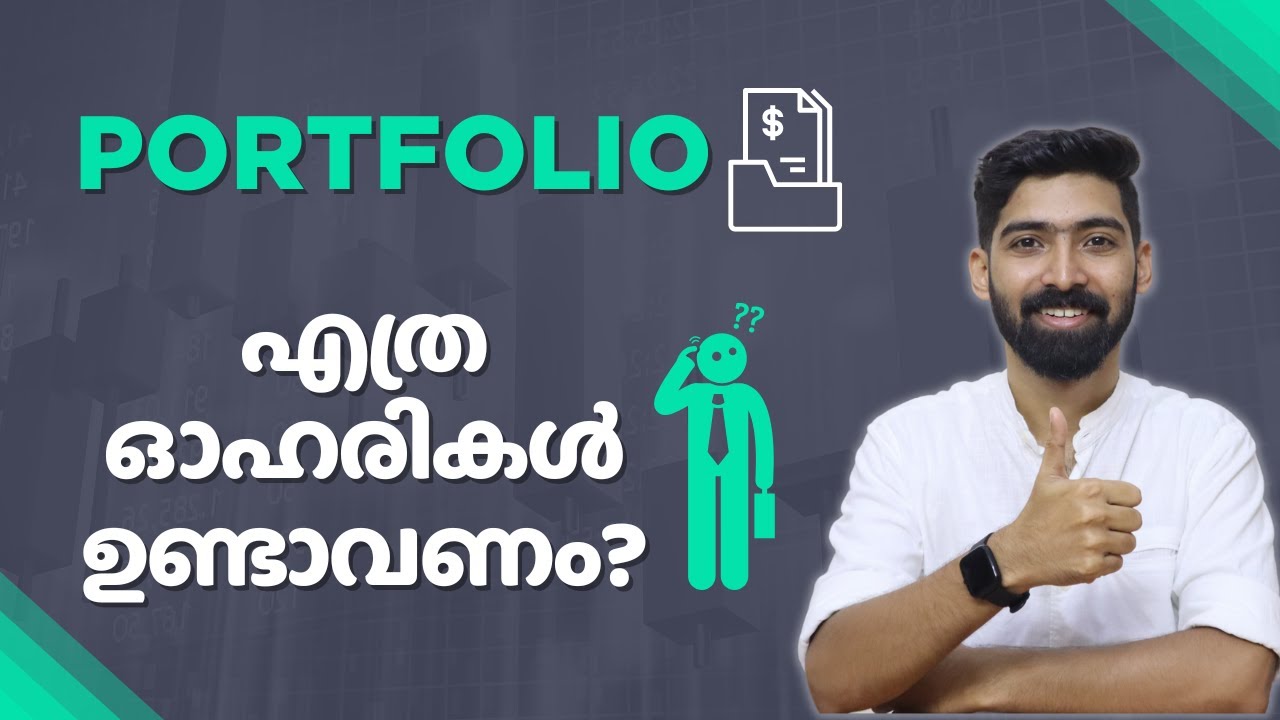 How many stocks should you have in your portfolio? Stock Market Malayalam YouTube