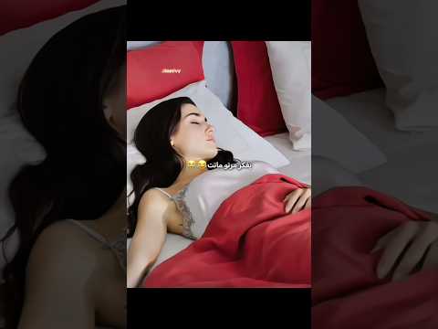 مسلسل حب ودموع الحلقة 1 مسلسل حب ودموع ميرا وسليم مسلسلات تركية حب ودموع 