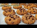 و أخيرااا حلوة كوكيز بدون دقيق بدون سكر بدون غلوتين لي كيتباع بالأثمنة غالية مقرمش بمكونات فكل بيت