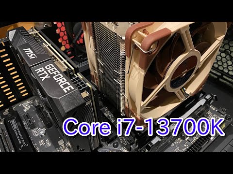 自作PC（動画編集用）前編 Core i7-13700K パーツの紹介, The Parts Introduction of My Homebuilt Computer 2022.