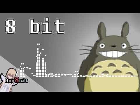 [8 bit] My Neighbor Totoro (Tonari no Totoro) - Sanpo