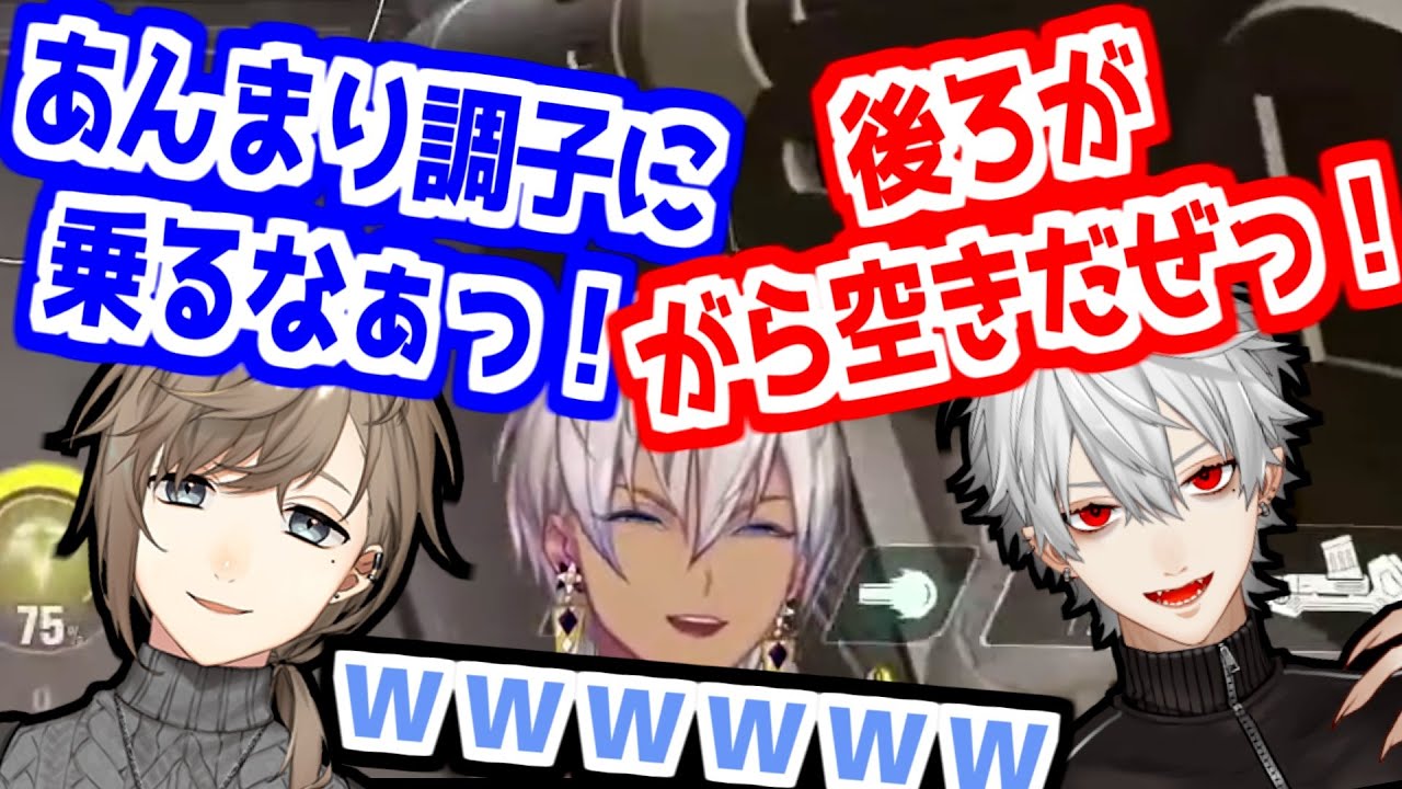 【にじさんじ 切り抜き】クロノワのパイロットボイスに笑いが止まらないイブラヒム