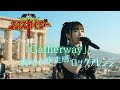 【勇者エクスカイザー】オープニング曲「Gatherway」ロックアレンジ AI remixカバー