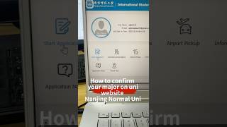 How To Confirm Your Major On University Website  Nanjing Normal University Scholarship Program