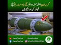 DECISIVE MOMENTS | How an Attack on Iran Triggers a Global Chain Reaction