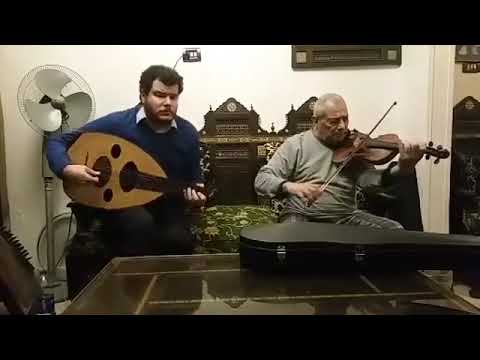 لونجاM عجم دو - عبده داغر