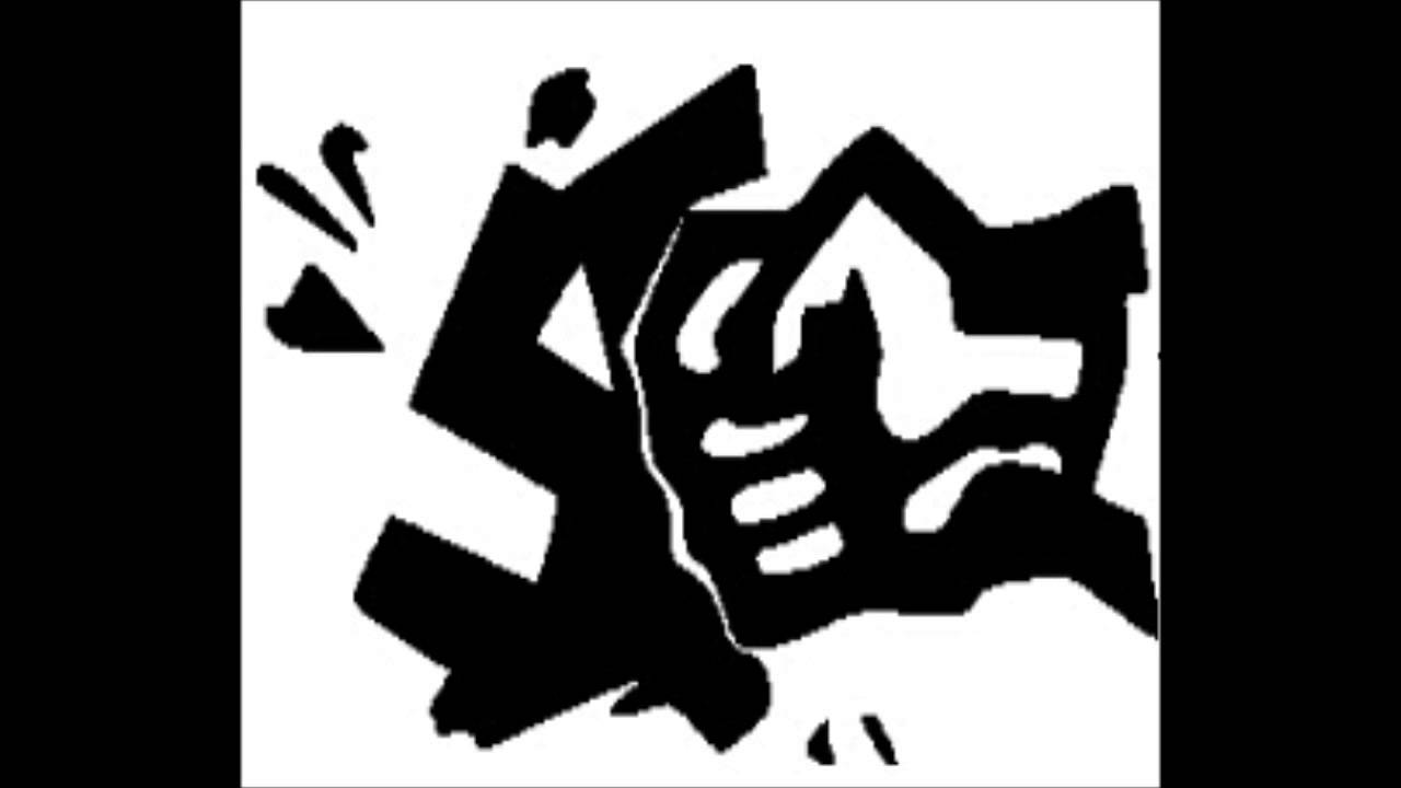 "Drei rote Pfiffe" cover