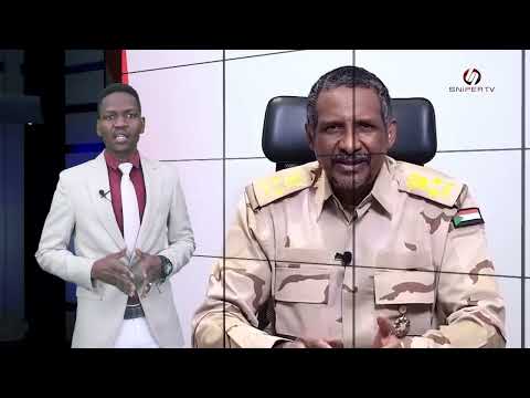 من الفوضى الى الدولة