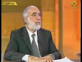 الحطمة قال تعالى ويل لكل همزة لمزة الذي جمع مالا وعدده يحسب أن ماله أخلده عمر عبدالكافي 