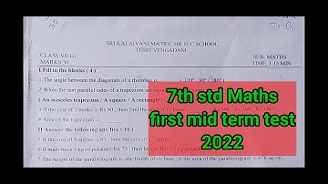 7th std maths first mid term test question paper 2022
