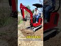 The mini excavator is powerful and can easily turn over and break up soil. #digger #excavator