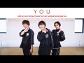 PROTOSTAR「YOU」Dance Practice Video