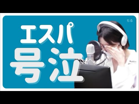 カリナがメンバーの事を1番考える瞬間は?‪🗣｜aespa 日本語字幕 - YouTube