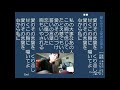 歌声喫茶。ともしび、parlez moi d'amour  聞かせてよ愛の言葉を 、YoutubeLive、ネット会員募集中 概要欄よりBlog「気まぐれドロップス」へ。シャンソン