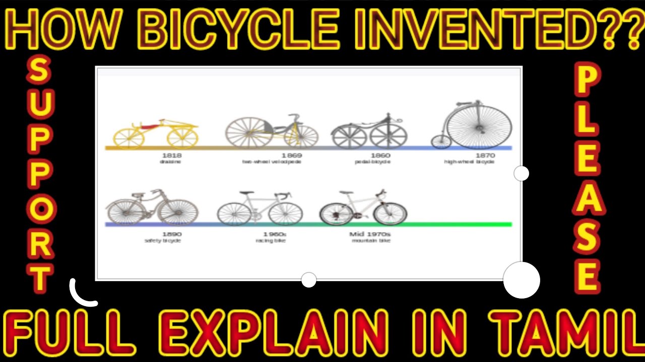 World's First Bicycle Full explaination in Tamil YouTube