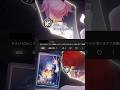 Q.緋英1凸・爻光餅・トリビー1凸どれが優先?【崩壊スターレイル】
