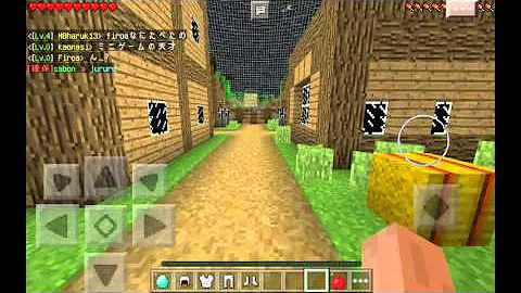 マイクラ Pe 鬼ごっこ サーバー