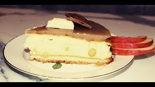 Пирог с творогом и фруктовым пюре Пирог с творогом и фруктовым пюре