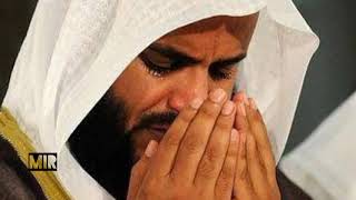 Mishary Rashid al Afasy - ŞURA Suresi