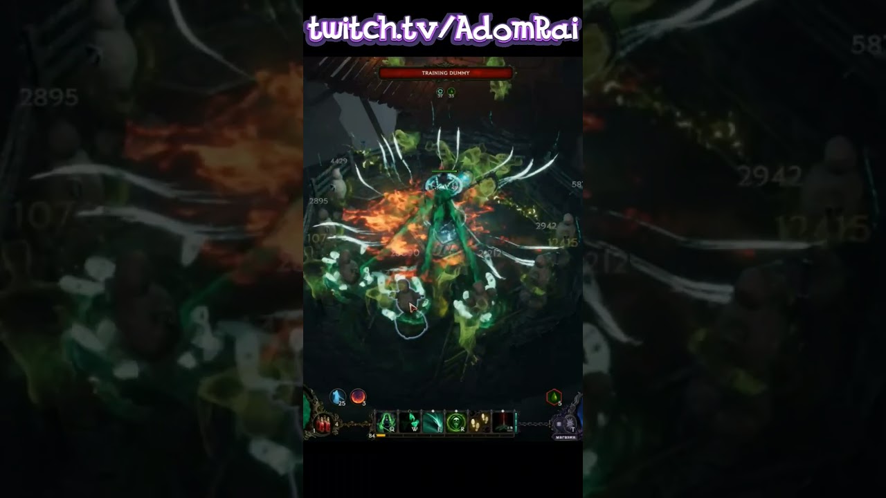 Last Epoch ► Lich 50K Damage Per Second 