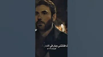 انا استغنيت عن الدنيا كلها علشان خاطرك متنسوش تعملو لايك واشتراك للقناة 