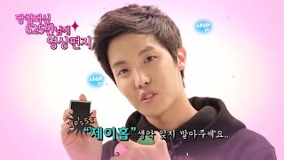 BTS】新人王 - EP.1-5【日本語字幕】 - YouTube