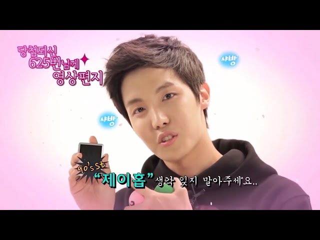 BTS】新人王 - EP.1-5【日本語字幕】 - YouTube