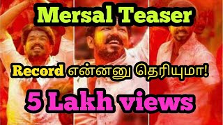 Mersal Teaser |Record Breaking |Trending number one