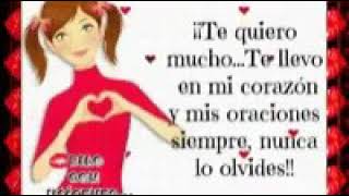 Te quiero mucho