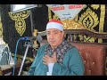  الختام الشيخ محمد محروس طلبة عزاء فقيدة عائلات ابو اسماعيل الحاجه زينب احمد اسماعيل  
