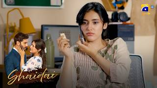 Miraal’s Dream — Finally Registered | Feroze Khan - Sahar Hashmi - Mahmood Aslam | Shaidai