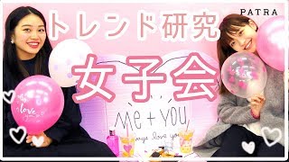 【100均】ダイソー購入品でこんなにフォトジェ写真ができた！！！