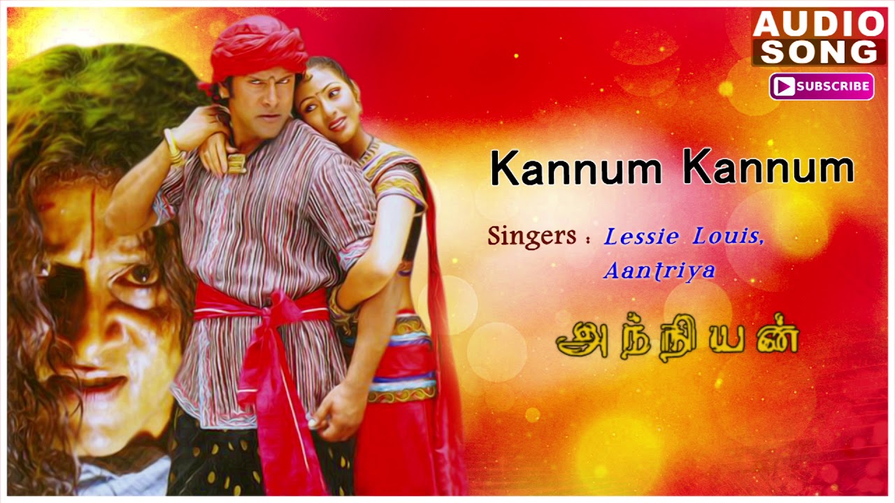 Anniyan  Shankar Movie  Kannum Kannum Song  Anniyan songs  Vikram songs  Harris Jayaraj hits