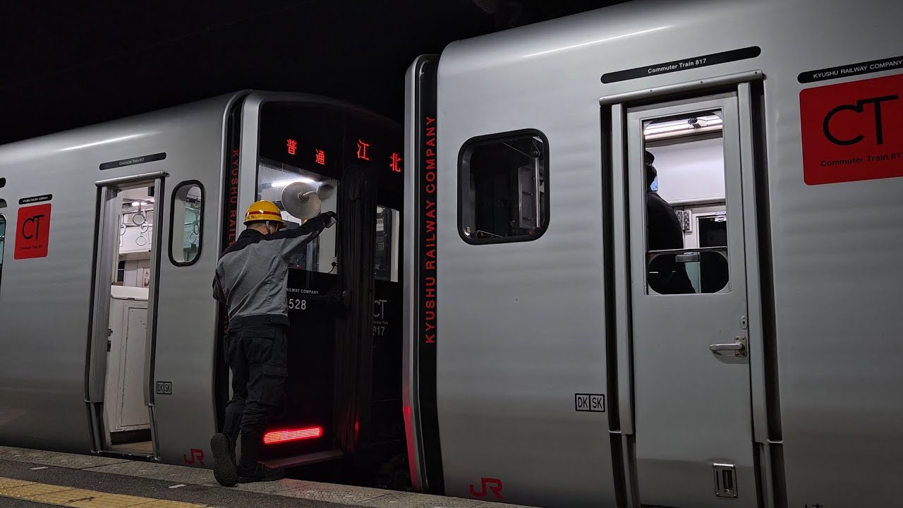 【佐世保線】江北駅817系(2829M)の分割作業風景