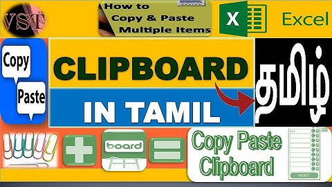 MS Excel Clipboard |  Multiple items copy paste in ms excel in tamil