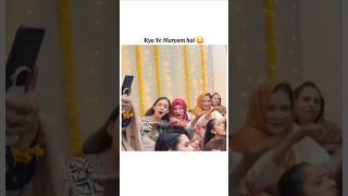 Maryam Ka Dance To Dekho Rajab94