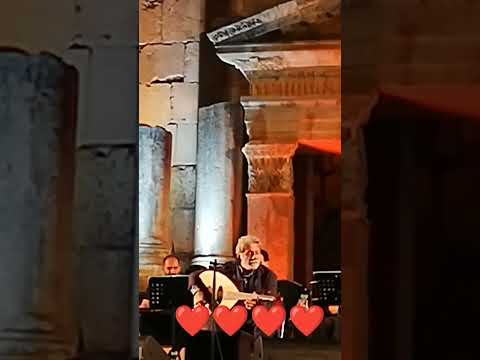 الفنان الثائر مارسيل خليفه مهرجان جرش المدرج الجنوبي لحضور الحفل اضغط على القلب
