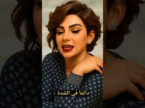     اصالة نصري     