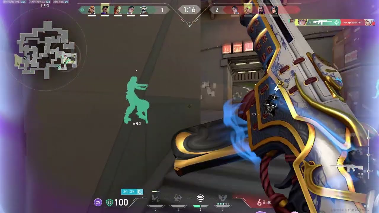 2025. 10. 25. - 11. 2.